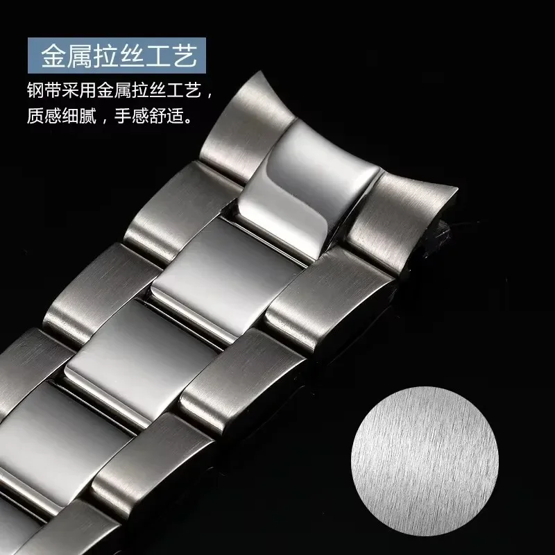 Watch Band is suitable for Rolex Explorer 2 ditongna diver green black water ghost King watch accessories strap 20mm 21mm