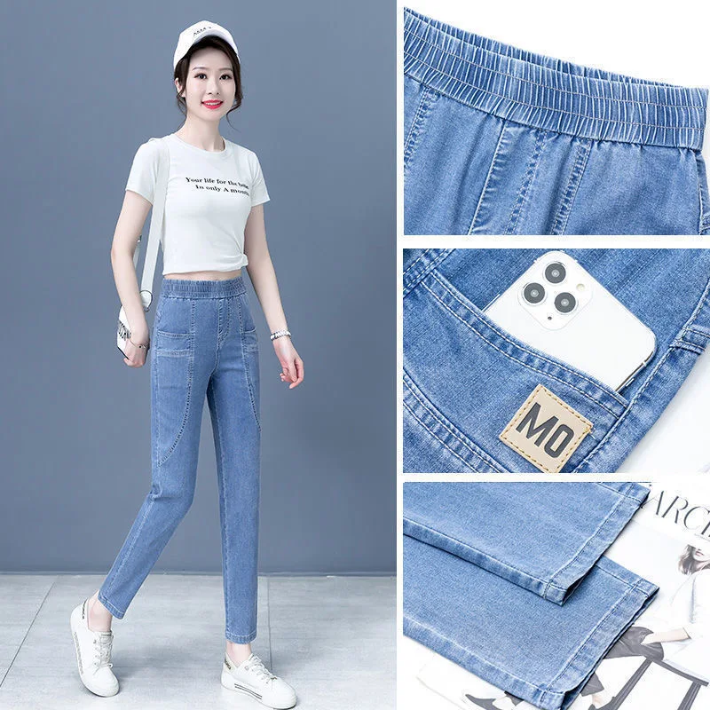 Elastic High Wiast Ankle Length Harem Jeans Casual Korea Fashion Pantalones Cowboy Vintage Vaqueros Streetwear Women Denim Pants