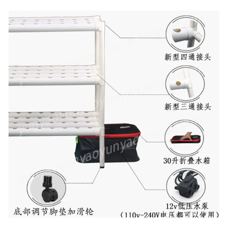 Balcony Hydroponic Pipeline Vegetable Planter Household Multi Layer Soilless Cultivation Rack