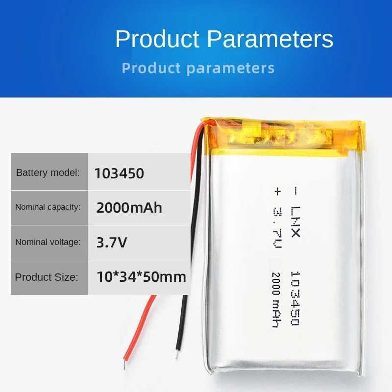 3.7V 103450 Akumulator litowo-polimerowy 2000 mAh do MP5, zabawek, kamer, GPS, Bluetooth, głośników o dużej pojemności