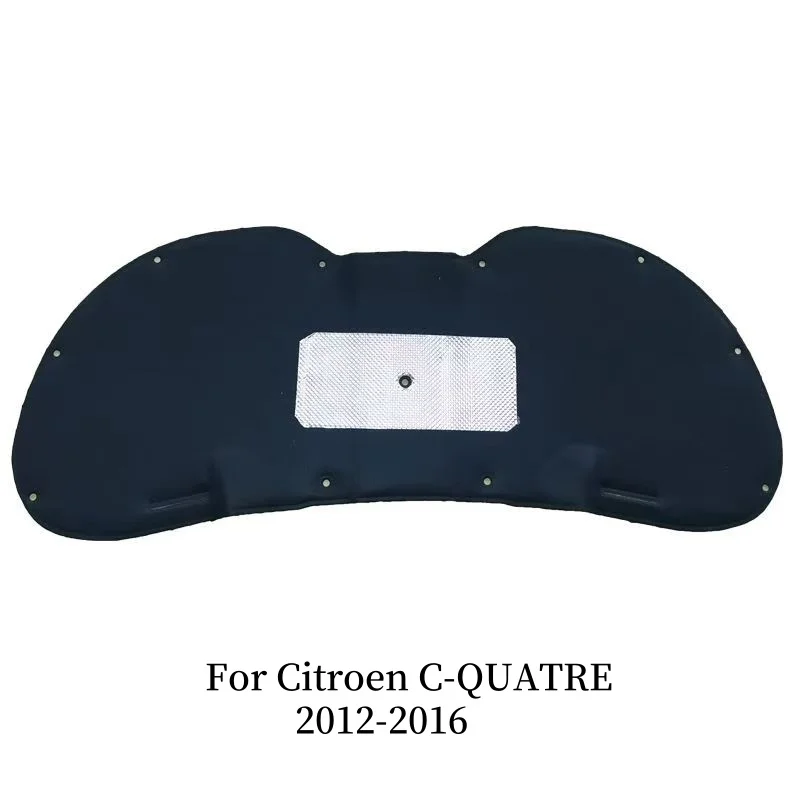 لسيتروين C-QUATRE c4 2007-2014 2015-2017 سيارة العزل الحراري وعزل الصوت القطن غطاء المحرك الأمامي وسادة مقاومة للحريق