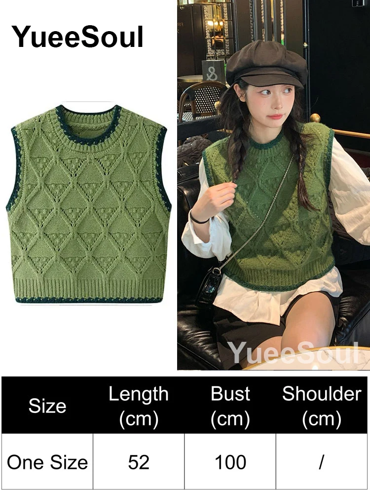 Green Vest 44