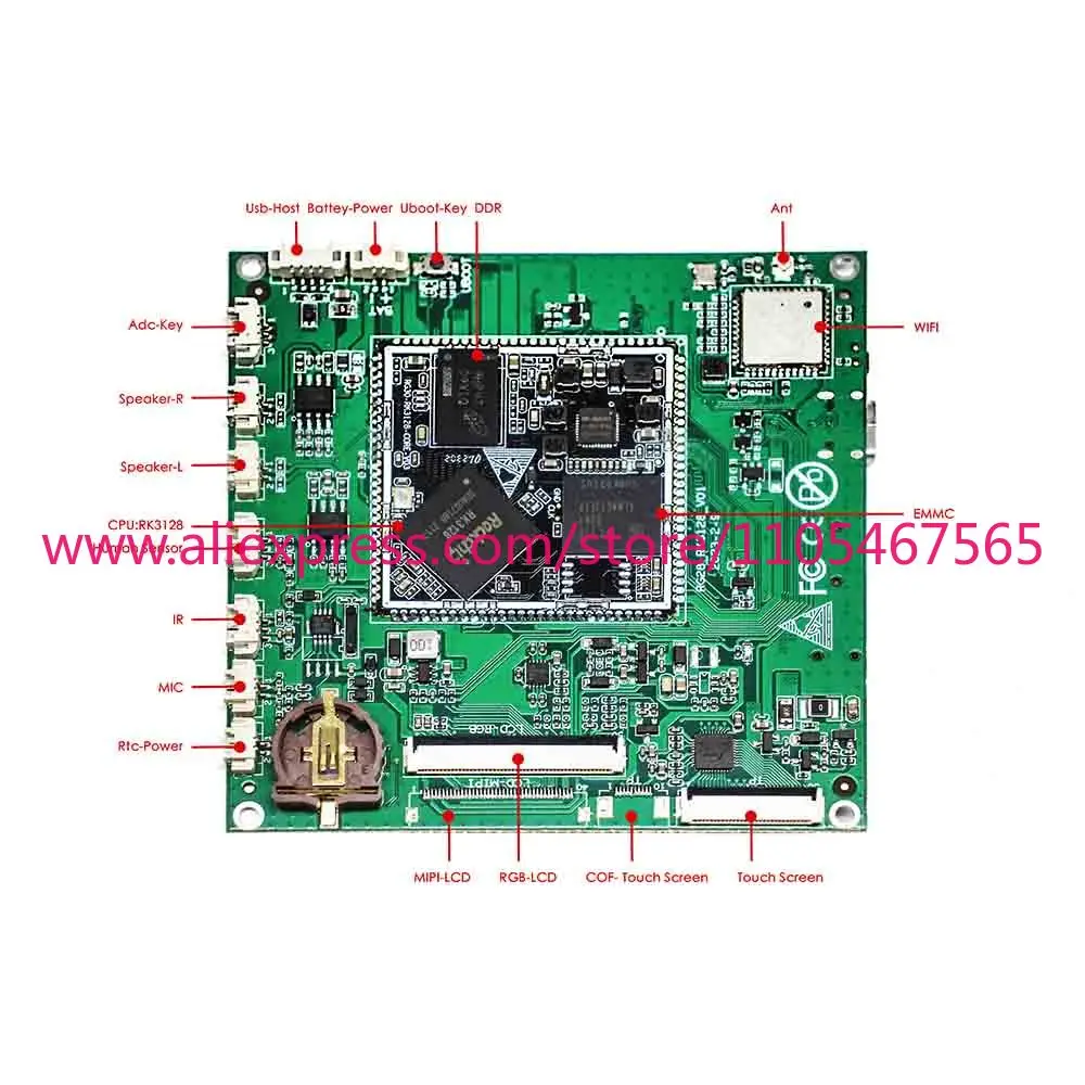 New RK3128 RockChip quad-core Cortex-A7 high-performance core board