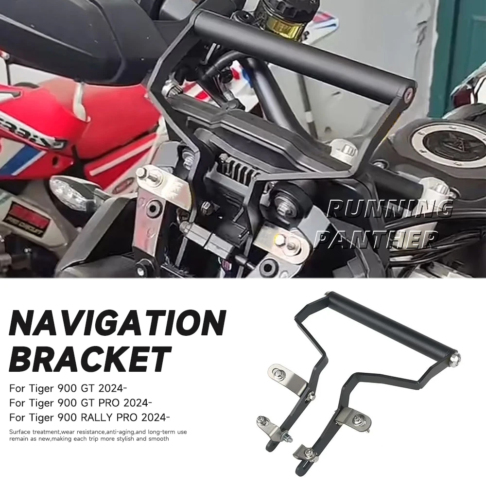 

Для Tiger 900 GT 2024 2025 Tiger 900 GT Pro/Rally Pro 2024 2025 Мотоциклетное крепление GPS-навигационный кронштейн Держатель телефона Пластина