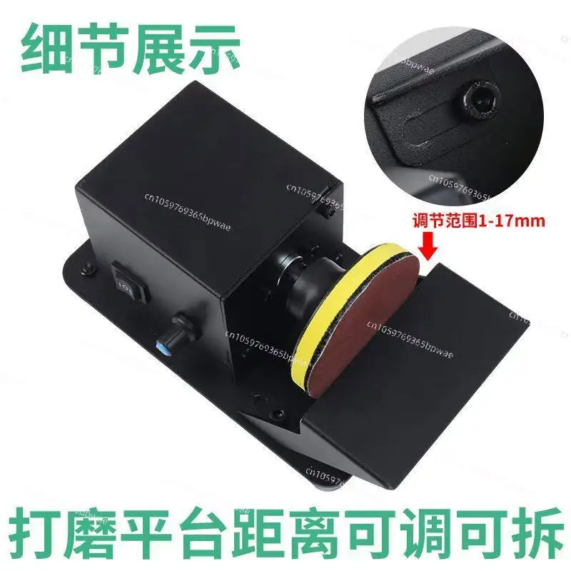 

Sticky Disc Suction Cup Sander Sander Flat Sanding Belt Sandpaper Machine