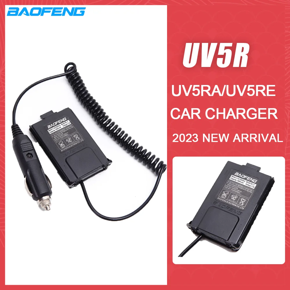 

12V Car Charger Battery Eliminator Adapter for Baofeng Dual Band Radio UV-5R UV-5RE UV-5RA Two Radio Walkie Talkie Accessories