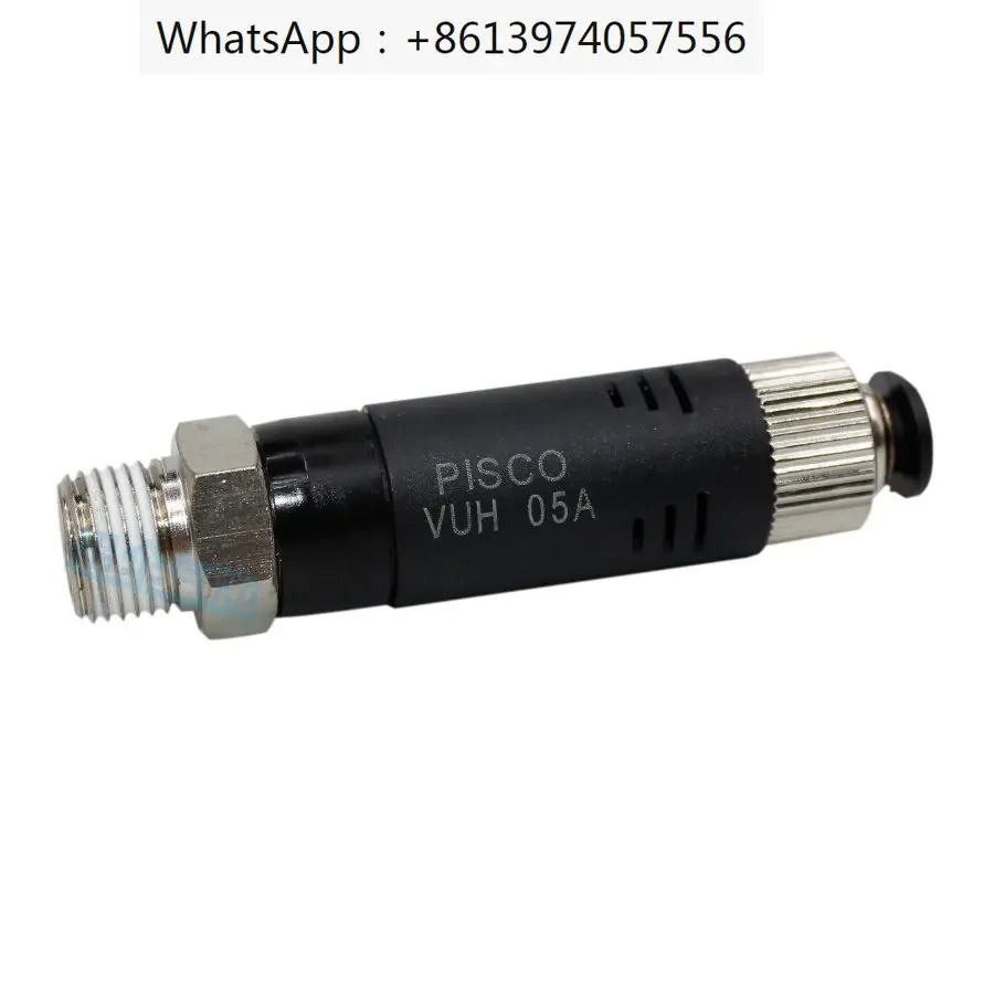 

Japanese vacuum occurrence VUL E VUH05 07-66A-44A-66J-M54A-M66A-46A-M54 01