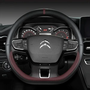 Typ-D-Lenkradabdeckung, Citroen C3 III III 2009-2019 2020 C3 Aircross 2017 2018 2019 2020 2021 Berlingo 3 C4 Picasso 2 12 Hauptverkaufsteile Citroen Aircross - №1