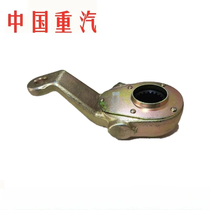 380/336 Brake Adjustment Arm Rear Bridge Brake Arm Adapt To Howo Gold Prince Steyr Sinotruk Accessories