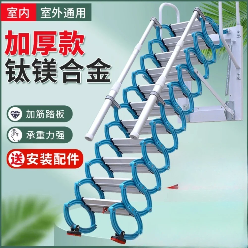 

Wall hanging outdoor telescopic staircase wall hanging attic loft garage folding does not take up space indoor lift ladder