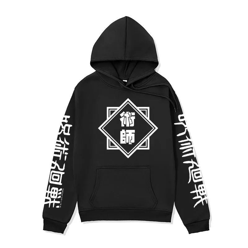 Jujutsu Kaisen Anime Character Sketches Street Style Casual Hoodies Sports Fashion Women's Clothing