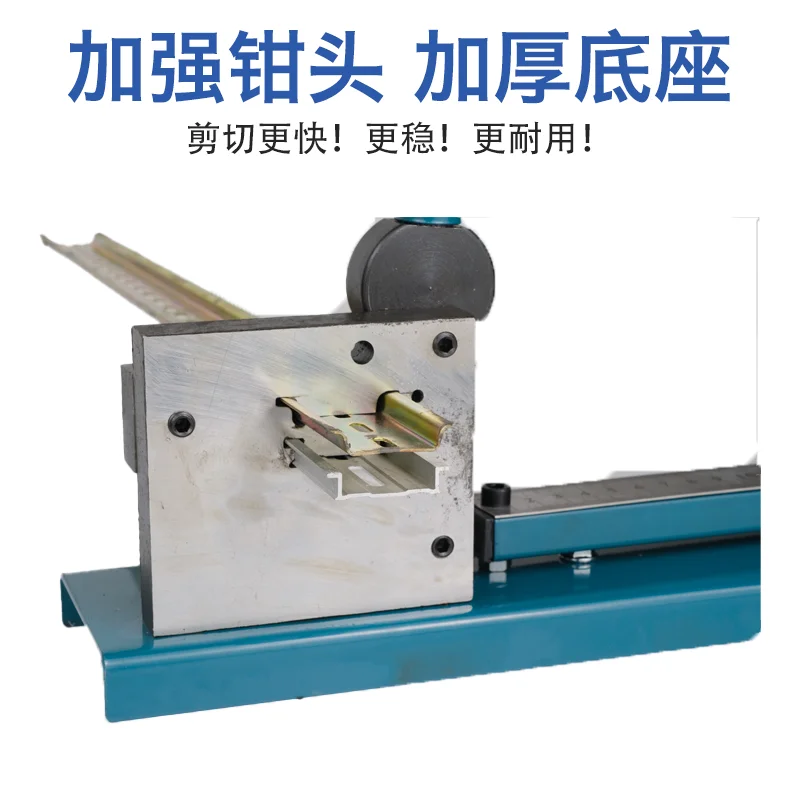 Tool Guide Cutter Wire Slot Fast Cutting Bevel with Caliper DC35