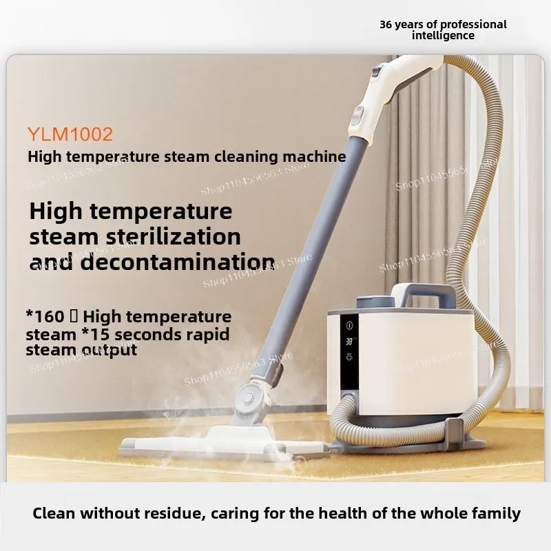 Высокотемпературный пароочиститель, стерилизация и удаление масла, швабра для чистки оборудования для бытовой кухни и туалета