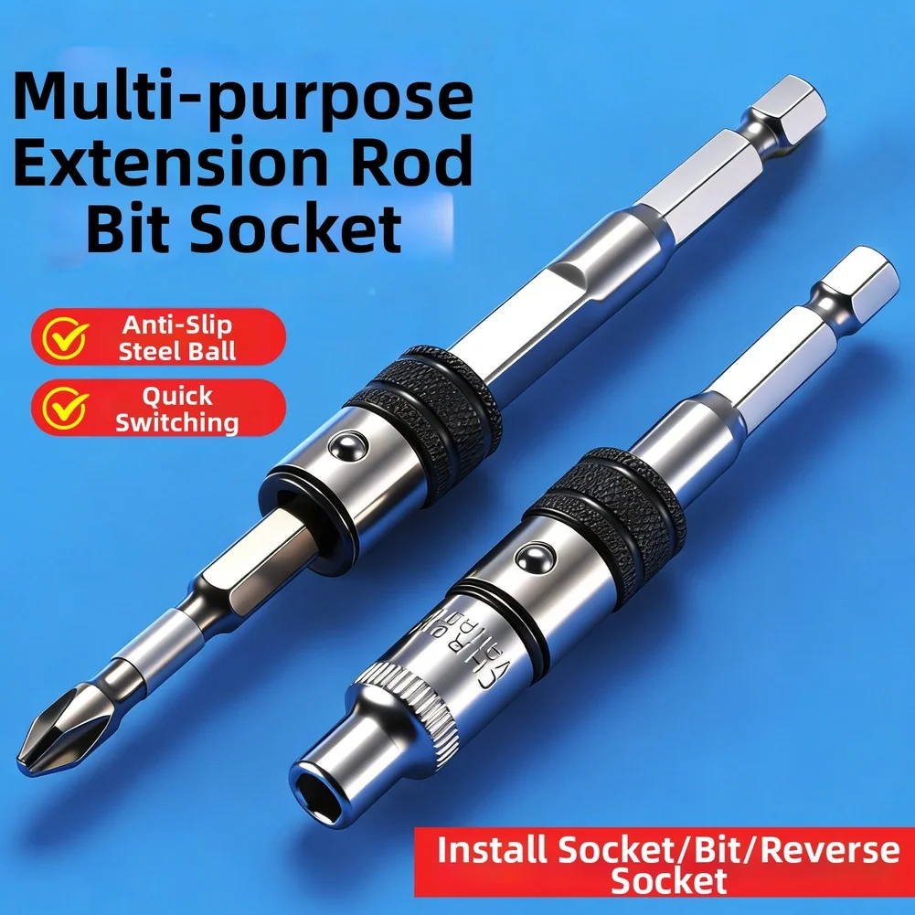 1pc Multi-Functional 6.35mm Bit Socket Extension Bar Adapter Quick-Change For Power Tools Accessories