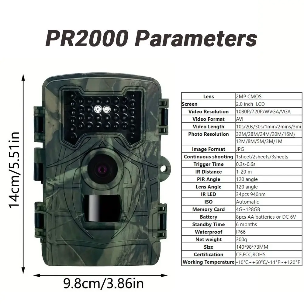 IP66 Waterproof Infrared Trail Track Camera Fast Infrared Trigger Automatic Surveillance Monitoring Camera Multifunctional