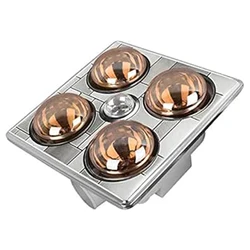 Explosion-Proof Household Heating Embedded Ceiling Heat Light Bathroom 1180W Bulb Lamp LED Heater Bath Integrated Ceiling Bathro