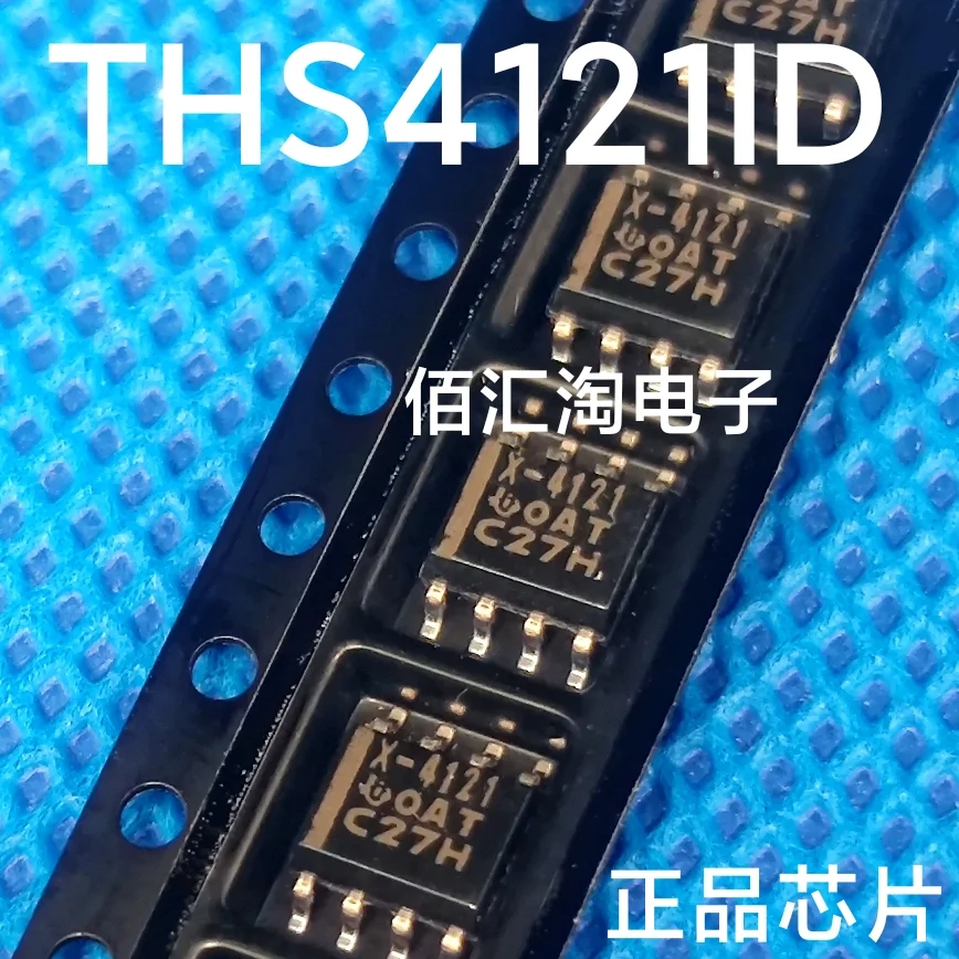 THS4121ID  THS4121CD  THS4121  THS4131ID  THS4131 THS3002ID  THS3002  Brand new genuine produc:SOIC-8
