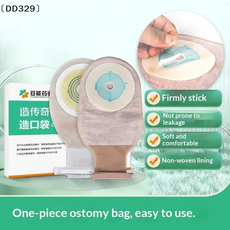 10 PCS Colostomy Bags Stoma Pouch Bags One-piece Open Ostomy Bags With Clips Translucent Colostomy Bag Stoma Care〔DD329〕