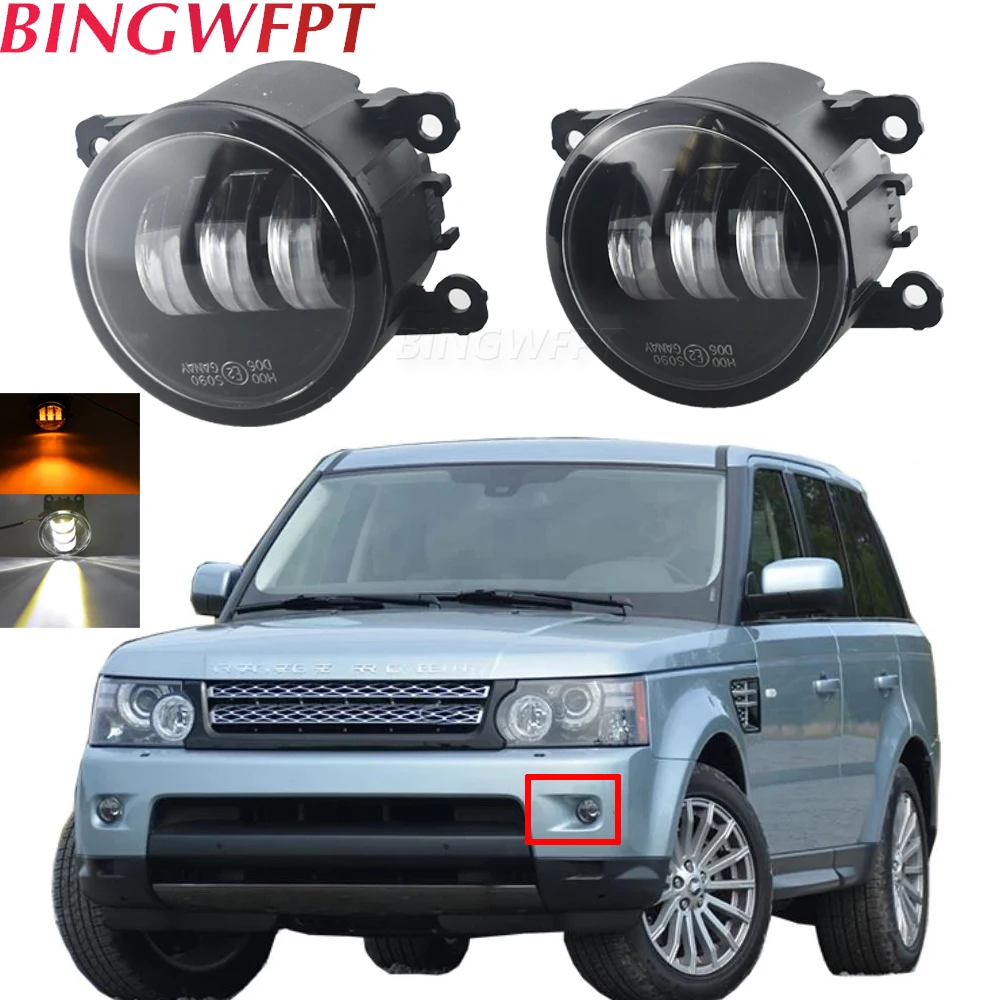 2 X Car LED Fog Light Halo Ring Daytime Running Light 12V For Land Rover Range Rover Sport LS 2006-2013