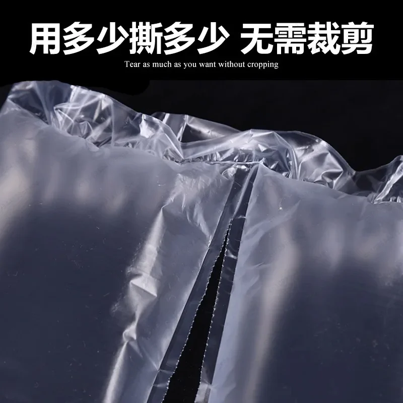 bubble pillow filling bag express special shock-proof buffer inflatable bag Qianhe thickened air column coil air column bag