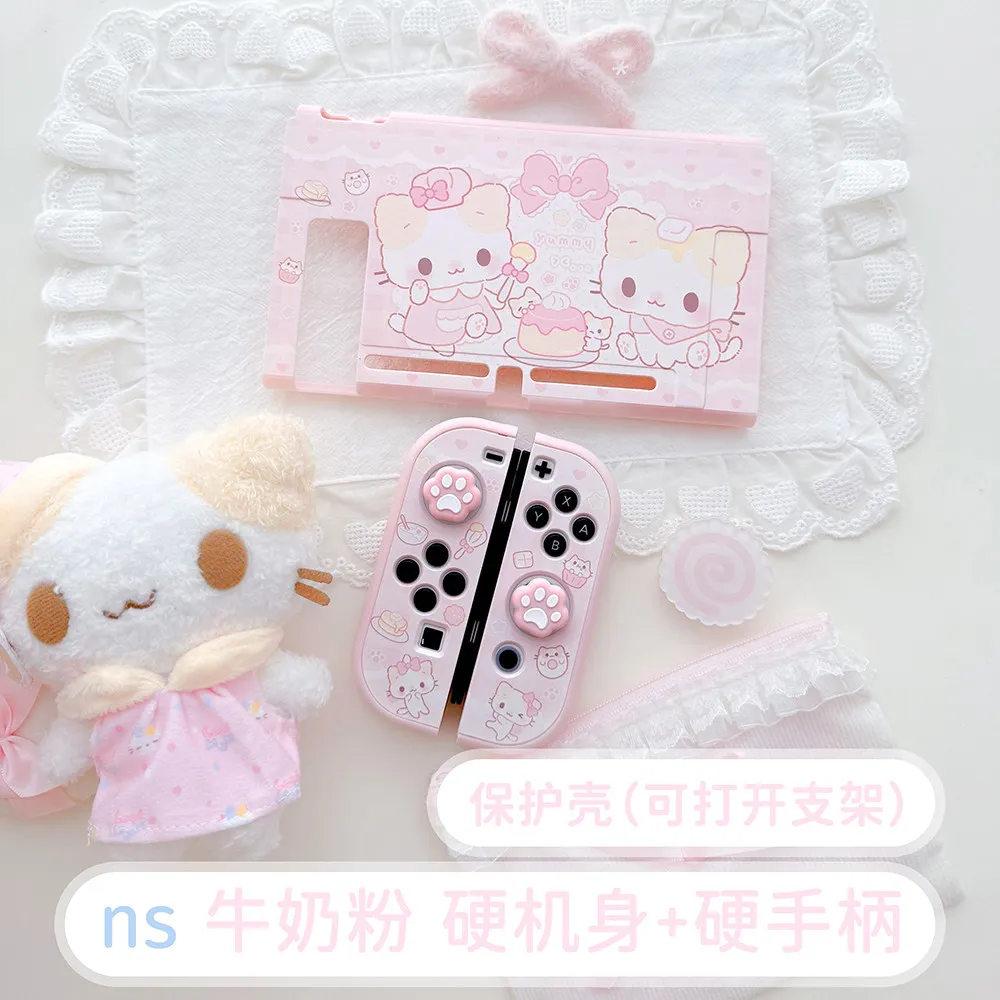 Kawaii Cute Pink Switch 2 Hard Case for Nintendo Switch Lite Console Dockable NS OLED Joy-Con Controller Soft Shell Dock Cover view 2