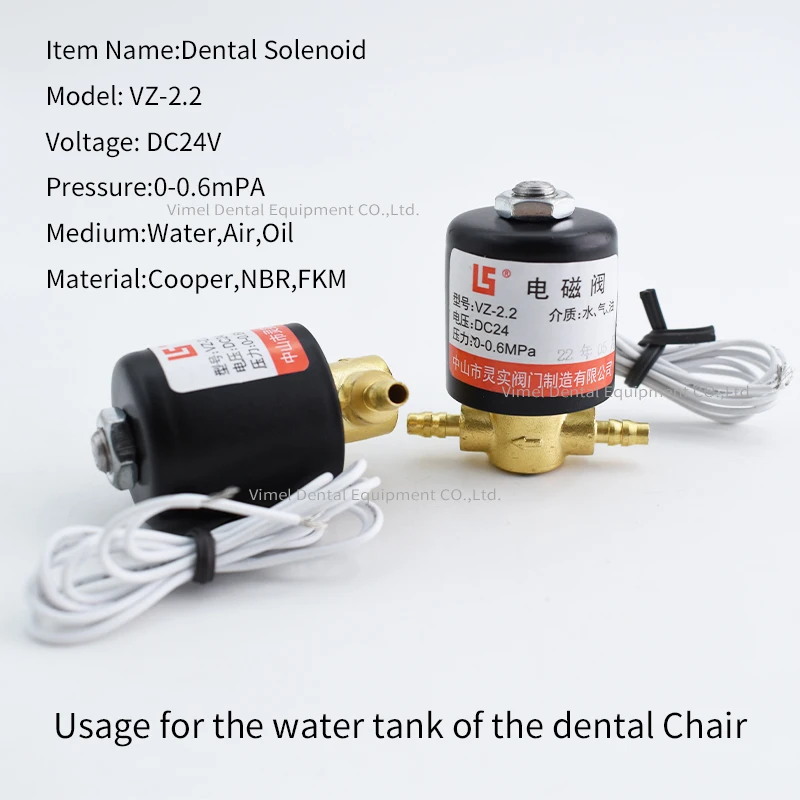 DC24V Dental Solenoid Valve Dental Chair Spare Parts CE certification