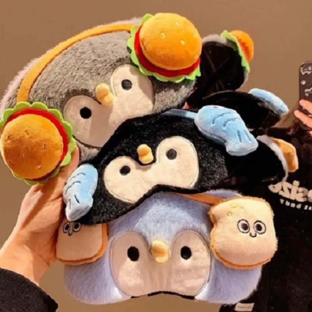 Stretchy Furry Penguin Eye Shade Penguin Shaped Soft Plush Plush Eye Mask Kawaii Cartoon Sleeping Eye Mask Lunch Break