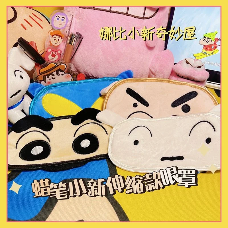 Anime Crayon Shin chan Eye Mask Nap Light Blocking Breathable Relieve Non Pressing Eyes Male and Female Cute and Funny Eye Mask