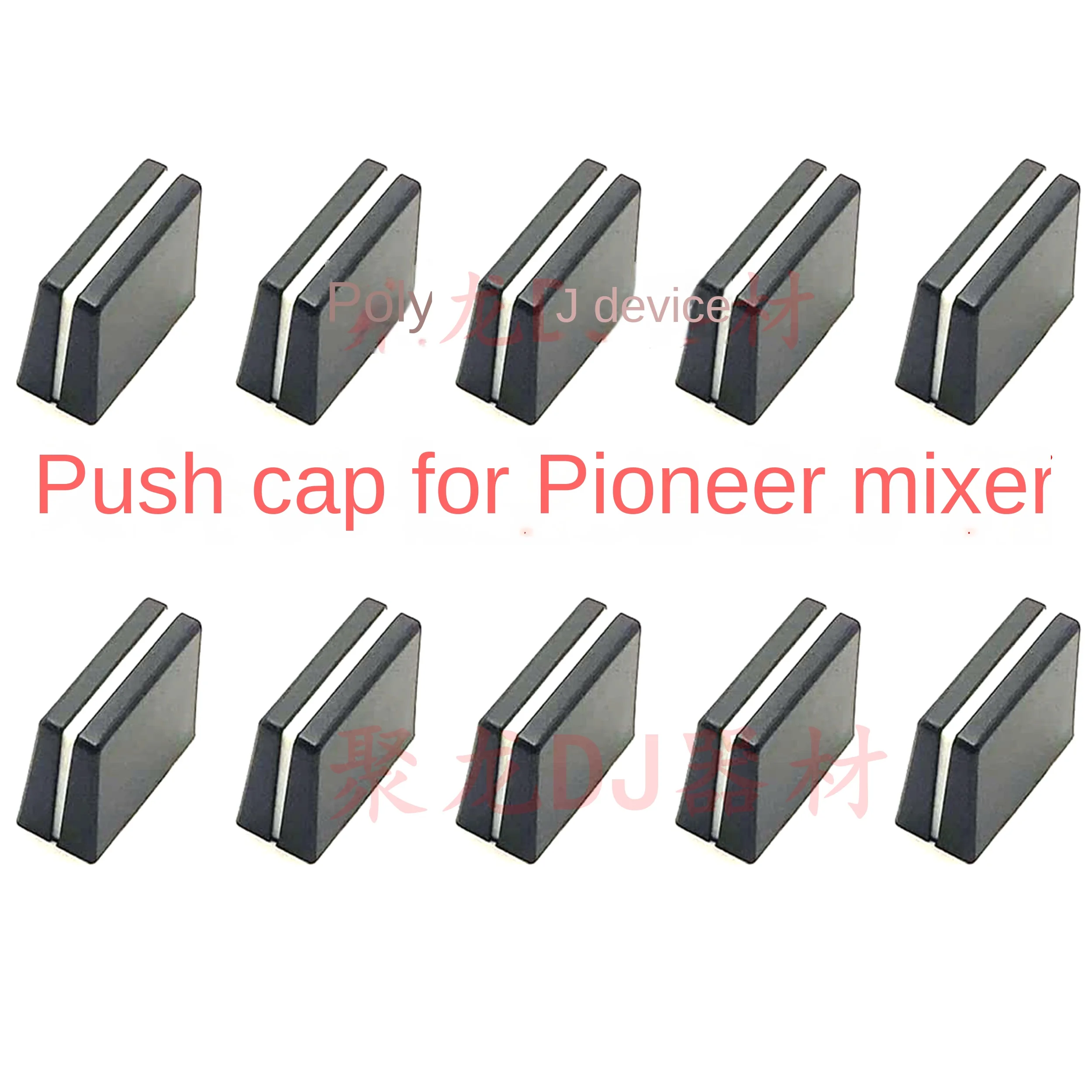 For Pioneer Fader Cap DJM Mixing station Universal 750 850 800 900 2000 Mixing station Volume Pushrod cap