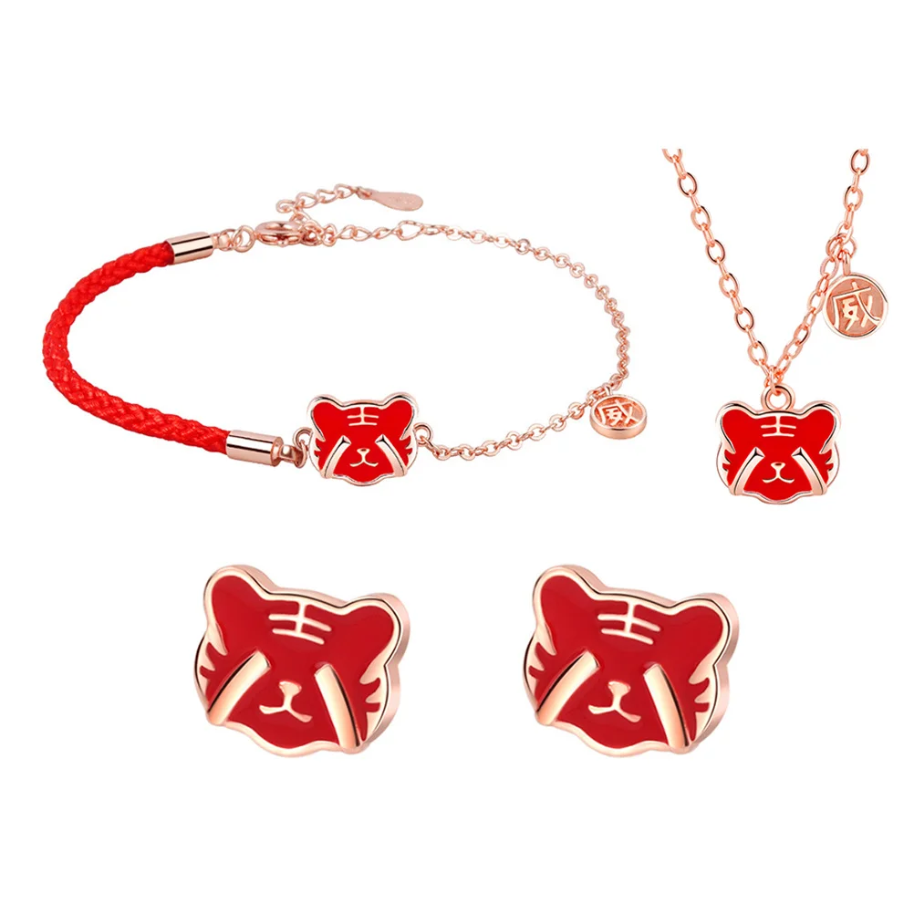 1 مجموعة الصينية قلادة الأذن ترصيع سوار 2022 السنة الجديدة مجوهرات شيك جميل نظرة وتتسابق فساتين بلايز