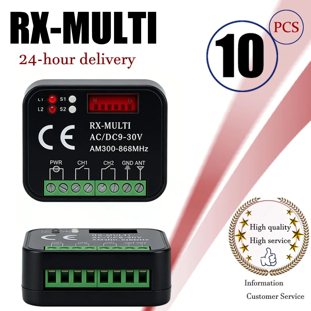 

RX-MULTI 300-868MHz Universal Receiver AC/DC 9-30V for Garage Gates & Barriers