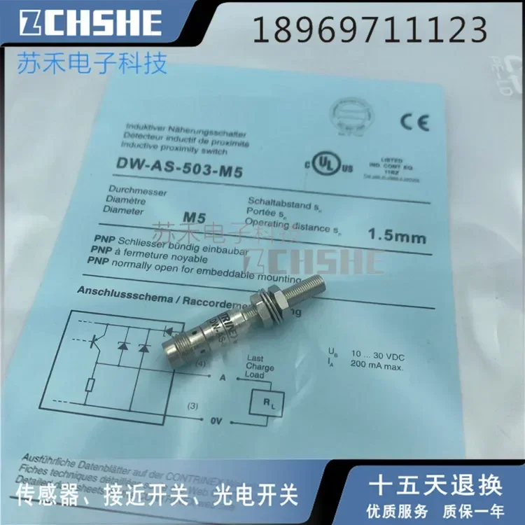 

New 1PCS Contrinex DW-AS-503-M5