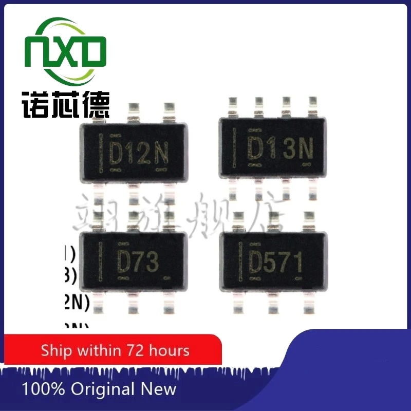 5PCS/LOT  DAC7512N/3K DAC7513N DAC7311IDCKR DAC5571IDBVR  Analog Converter chip Brand new original Free shipping