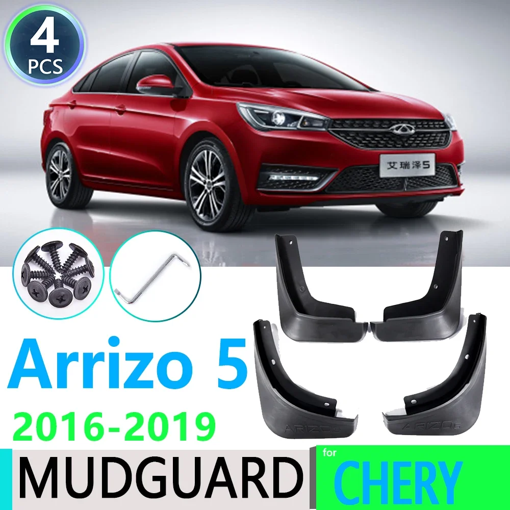 for Chery Arrizo 5 2016 2017 2018 2019  Fender Mudguard Mud Flaps Guard Splash Flap Car Accessories