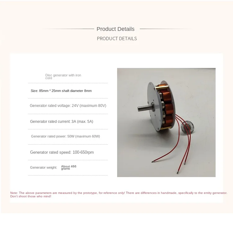 50w Mini Disk Demir Çekirdekli Jeneratör Güçlü Manyetik Düşük Hızlı Çok kutuplu Üç fazlı AC Jeneratör 100-650RPM – Detail 2