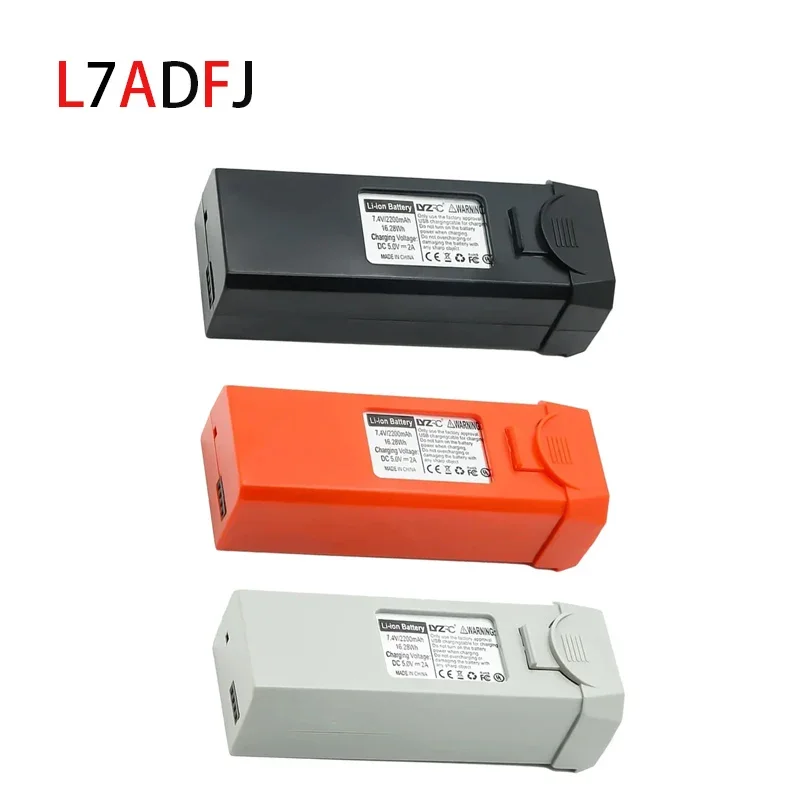 Drone L900 Pro SE MAX Battery Rechargeable Battery For L900 SE MAX GPS Drone Profesional 4K HD 5GWIFI FPV Camera Quadcopter Part