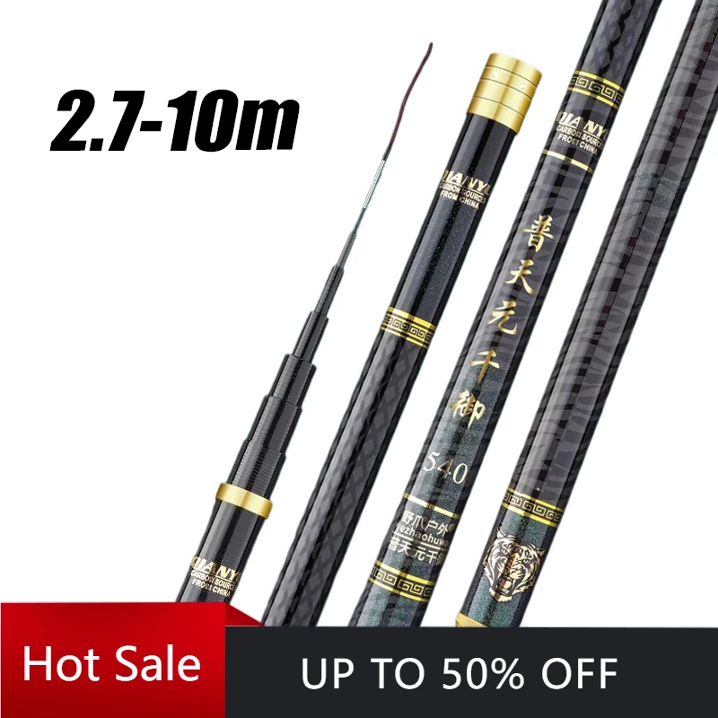 

2.7M/4.5M/5.4M/6.3M/7.2M/8M/10M Telescopic Stream Rod Carbon Reservoir Pond Fishing Rod Super Light Hard Fiber Hand Fishing Pole