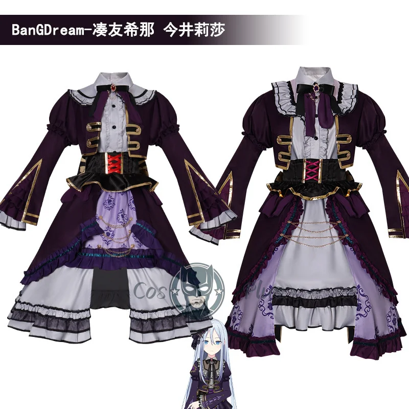 

Костюм для косплея Bangdream Roselia Yukina Minato Imai Lisa, полный комплект, униформа для ролевых игр, на Хэллоуин, карнавал, аниме-вечеринку, женский наряд