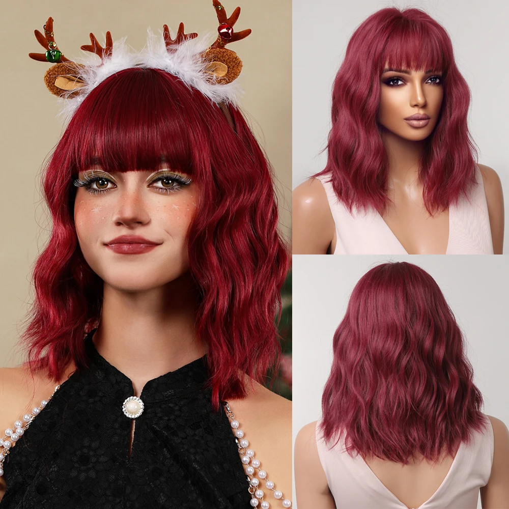 HENRY MARGU Short Curly Wigs with Bangs Wine Red Synthetic Natural Wigs Loose Wavy Christmas Wigs Women Party Cosplay Fake Hair