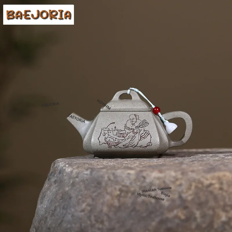 BAEJORIA 210ml Yixing Purple Clay Teapots Handmade Square Stone Scoop Pot Raw Ore Livid Section Mud Kettle Zisha Tea Set
