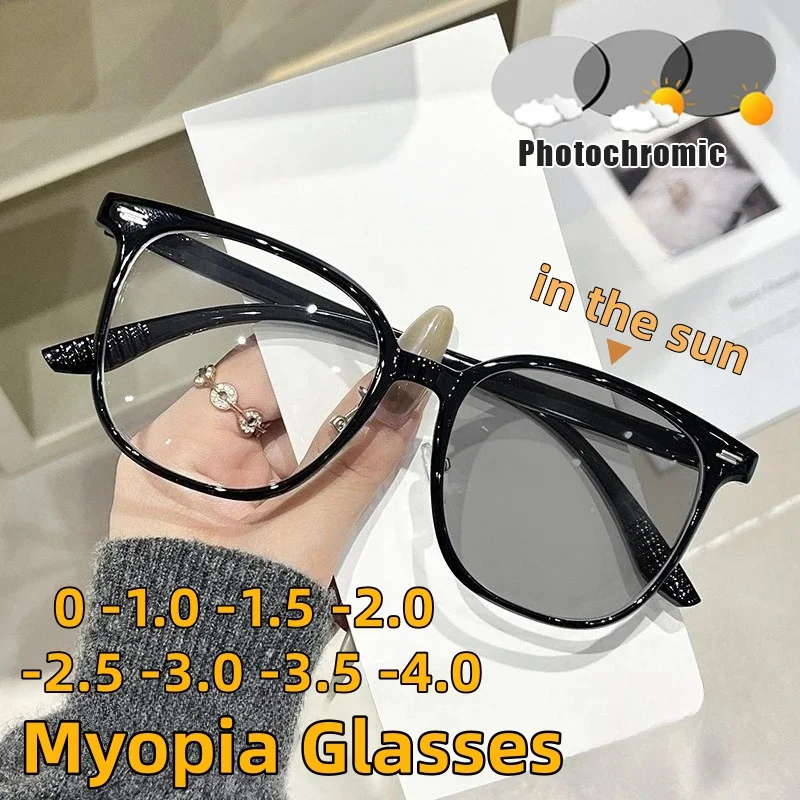 

New Photochromic Anti-Blue Light Myopia Glasses Unisex Outdoor Sports High-Definition UV Protection Eyewear Diopter 0 To -4.0