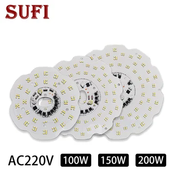 Uofo-産業用およびマイニング用の移行機,LEDボード,フリードライブ,smd2835,ac 220v,100w,150w,200w