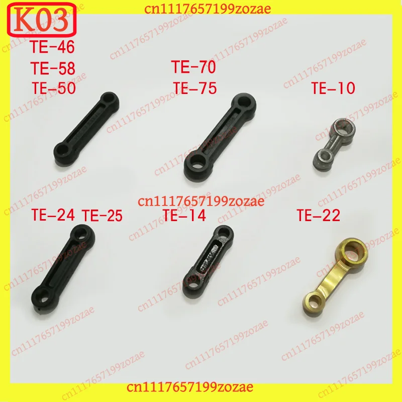k3 Electric Hammer Connection Rod, Compatible with TE10 TE14 TE22 TE24 TE25 TE46 Power Tool Parts