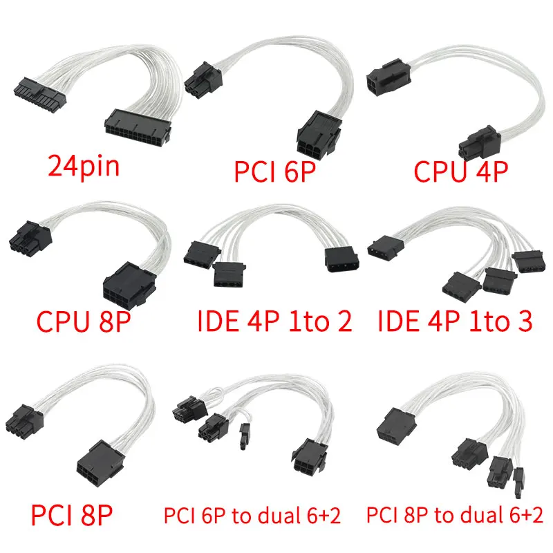 

Sleeve Extension Power Supply Cable 24-pin A TX/EPS/8-pin PCI-E GPU/8pin CPU/6-pin PCIE/4Pin CPU Cable with Combs 18 AWG