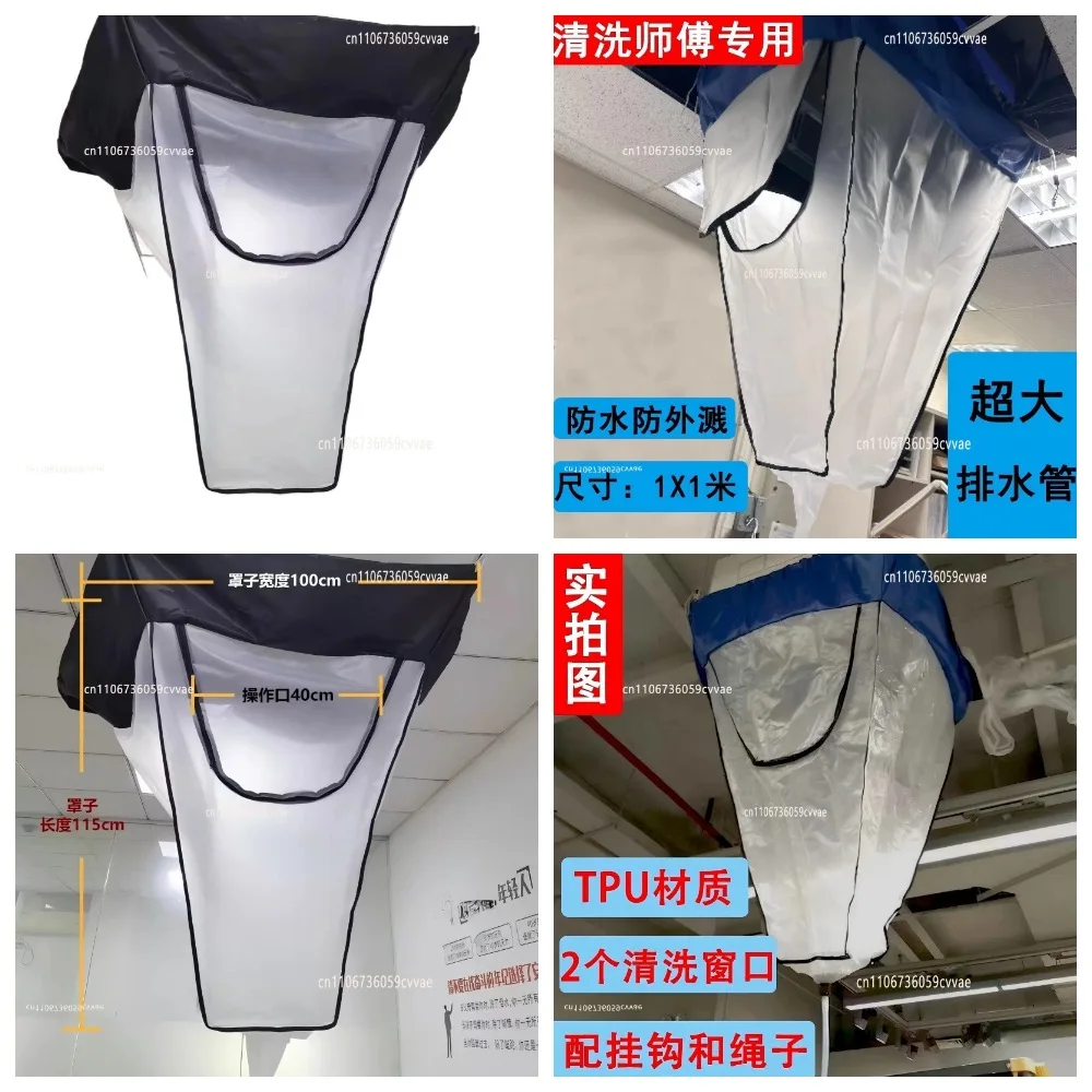 waterproof-cleaning-cover-for-ceiling-air-conditioner-washing-water-bag