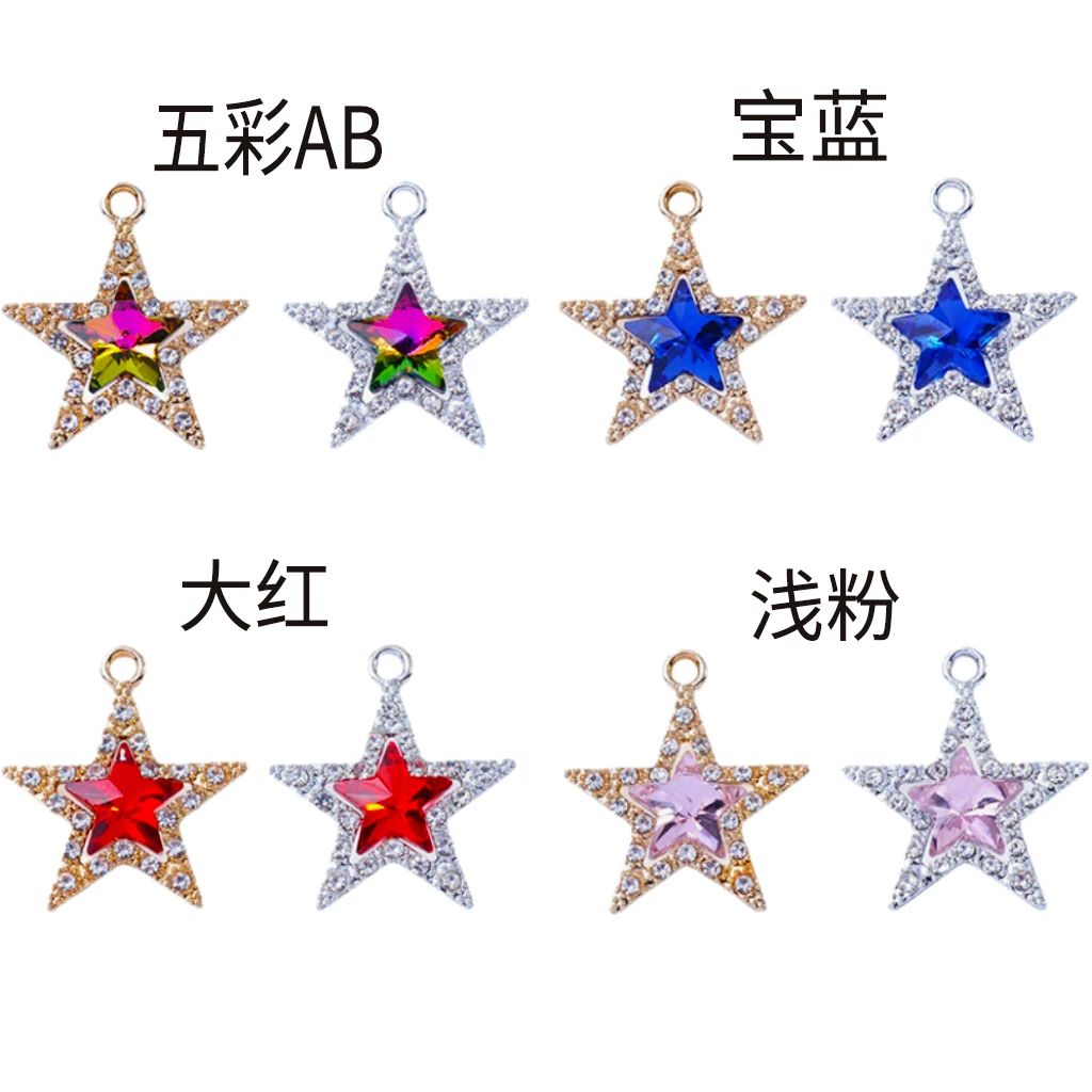 50PCS Alloy Rhinestone Star Necklace Pendant DIY For Earring Jewelry Accessories Necklace Pendant