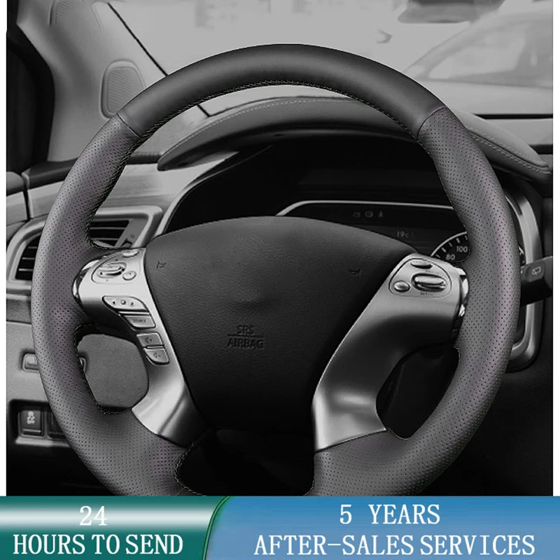 Индивидуальная искусственная Кожаная оплетка для Infiniti JX35 M35 M25 M56 Q70 QX60 Nissan Murano Pathfinder