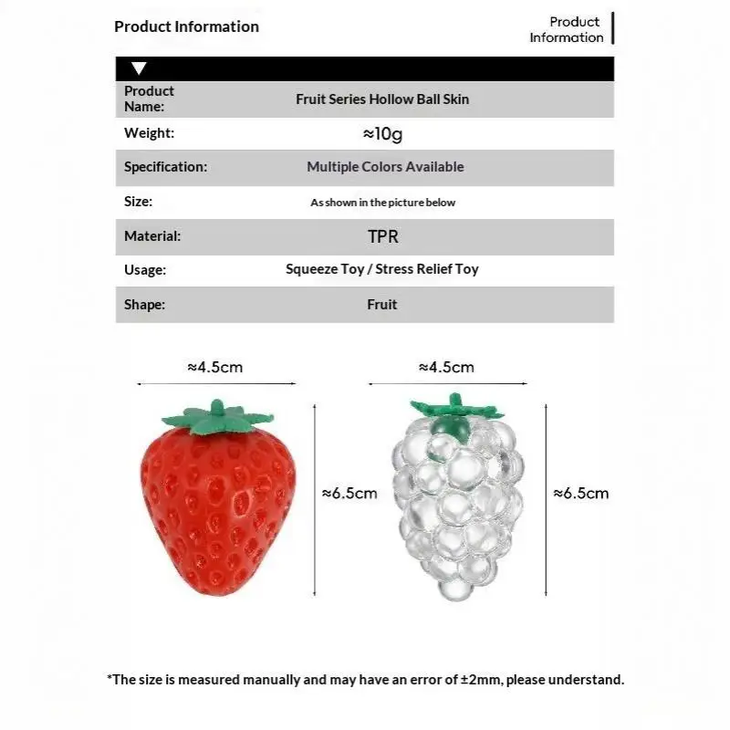 Strawberry Shaped TPR Empty Squeeze Ball Shell Lightweight Stress Relief Fidget Supply for Family DIY Craft Time