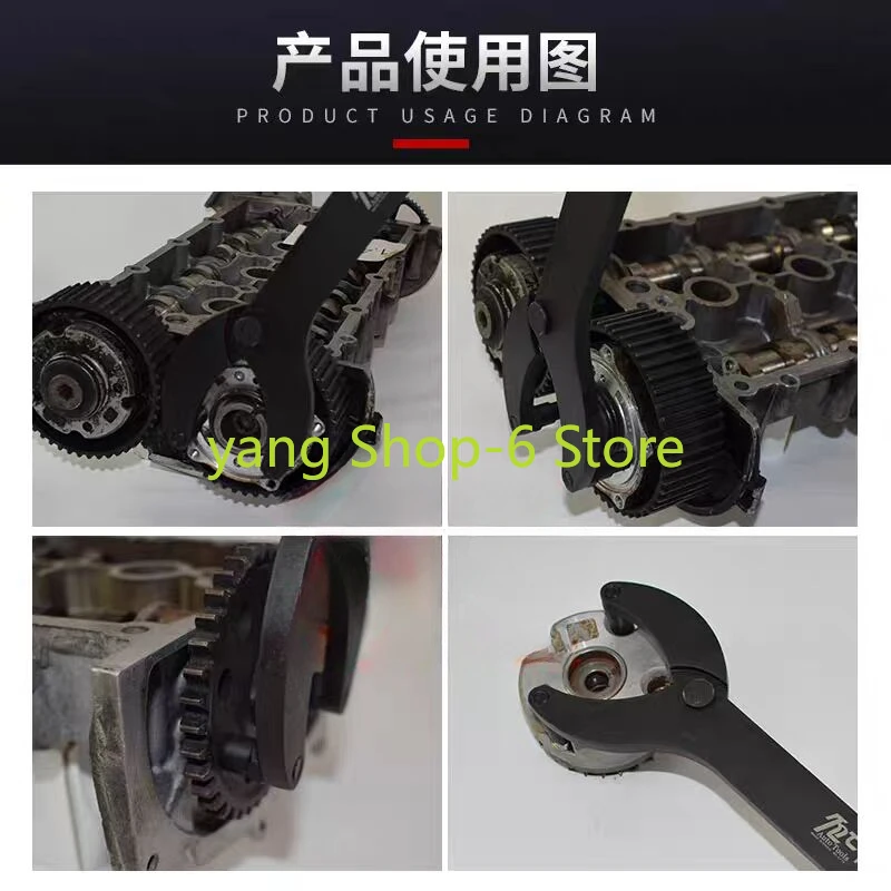 Timing Locking Sprocket Adjustable Wrench Camshaft Pulley Holder Tool Belt for VW Audi Skoda VAG 3036 T10172