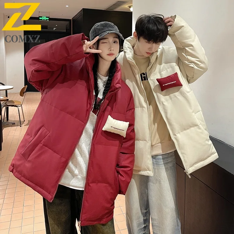 COMXZ Parker Coat Lightweight Waterproof Stand Collar Casual Skiing Down Jacket Travel Warm Classic Puffer Jacket Men's Clothing